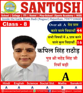 Slide20