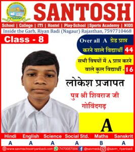 Slide23