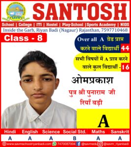 Slide25