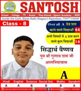 Slide43